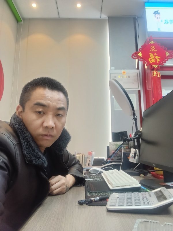 太阳的第二张照片--安庆相亲服务中心