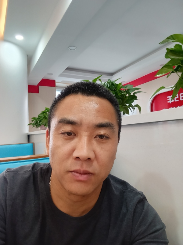 太阳的第三张照片--安庆相亲服务中心