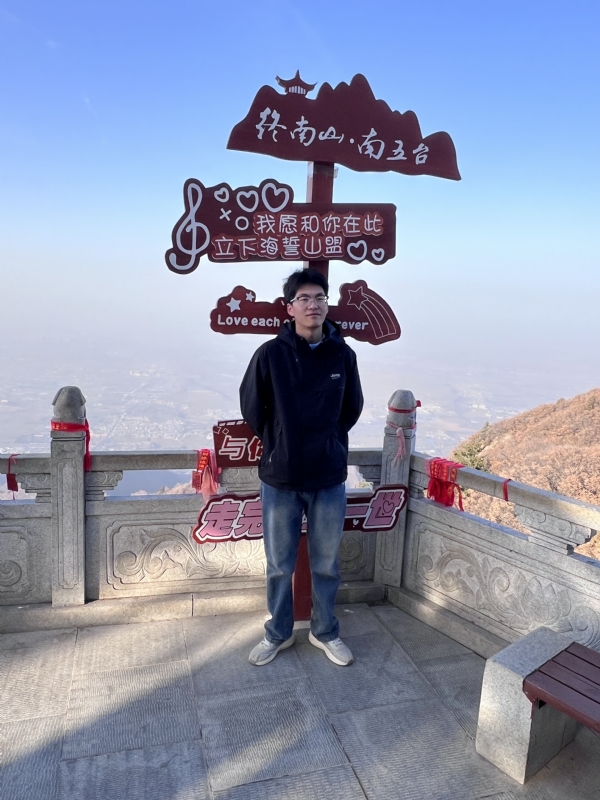 朱起的第二张照片--安庆相亲服务中心