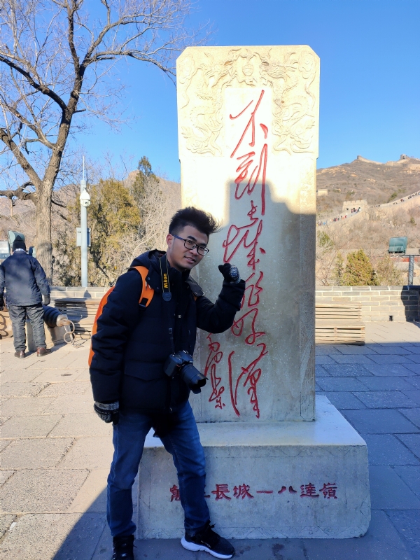 盐三斤的第一张照片--安庆相亲服务中心