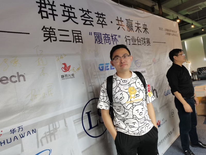 Marco的第二张照片--安庆相亲服务中心