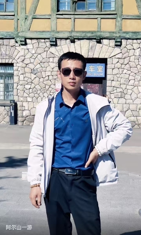 永恒的第二张照片--安庆相亲服务中心