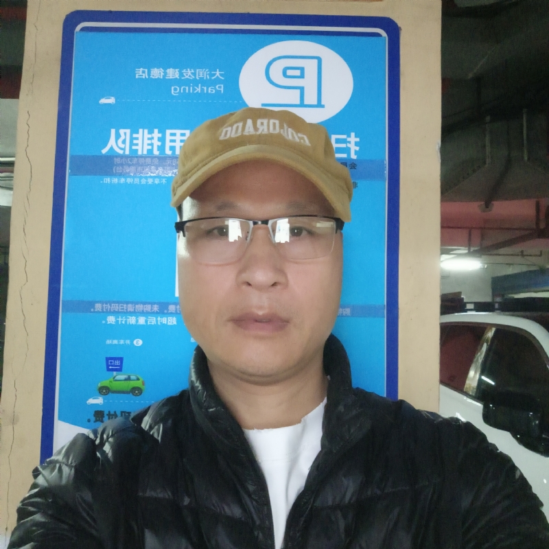 子昂的第三张照片--安庆相亲服务中心