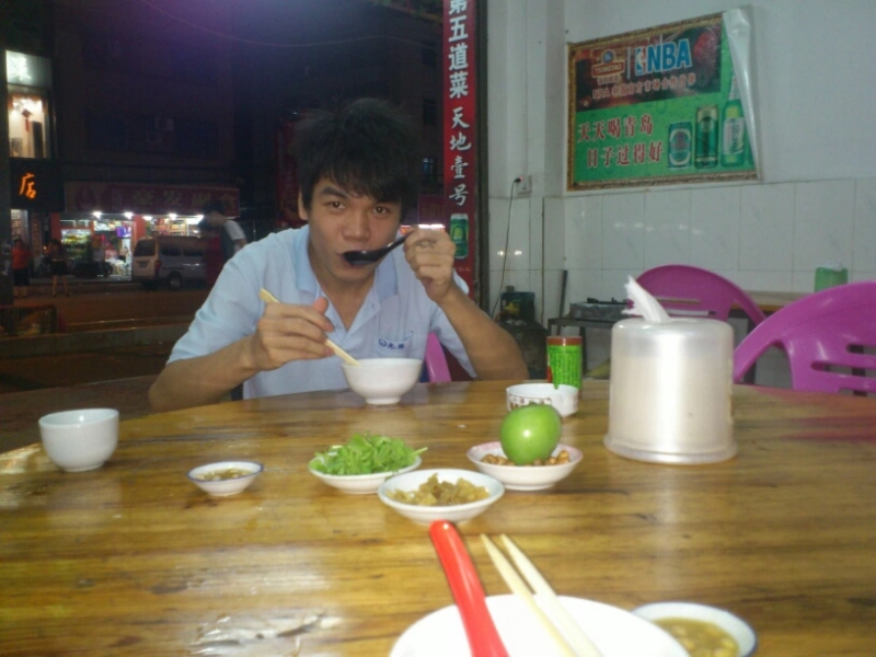 浅时光的第一张照片--安庆相亲服务中心