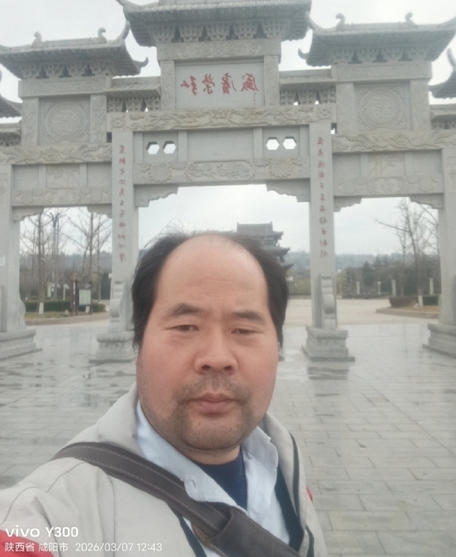 郭成敦的第一张照片--安庆相亲服务中心