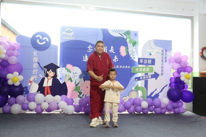 孤独的狼的第一张照片--安庆相亲服务中心